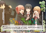 OreGairu 03-001w-C CROWN